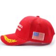 MAGA Cap (2 Colors)