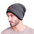 Olympus Khaki Beanie