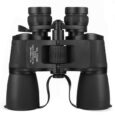 Vanguard Binoculars