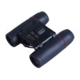 Ultra Zoom Binoculars
