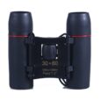 SPECIAL OFFER Ultra Zoom Binoculars