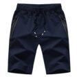 Olympus Yosemite High Performance Active Shorts
