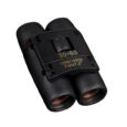 Olympus Field Binoculars